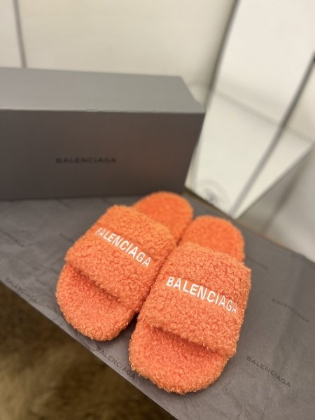 Balenciaga logo embroidered wool slippers