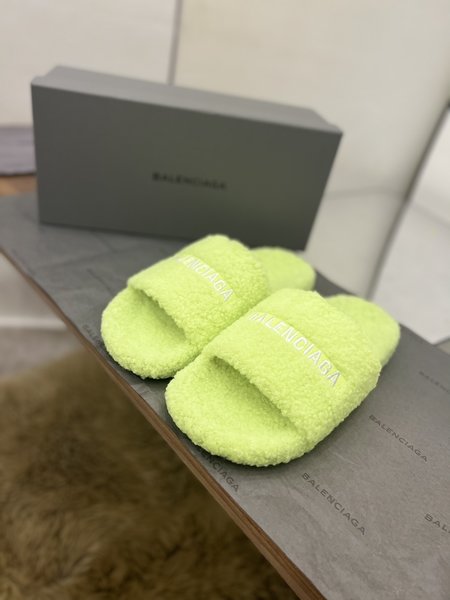 Balenciaga logo embroidered wool slippers