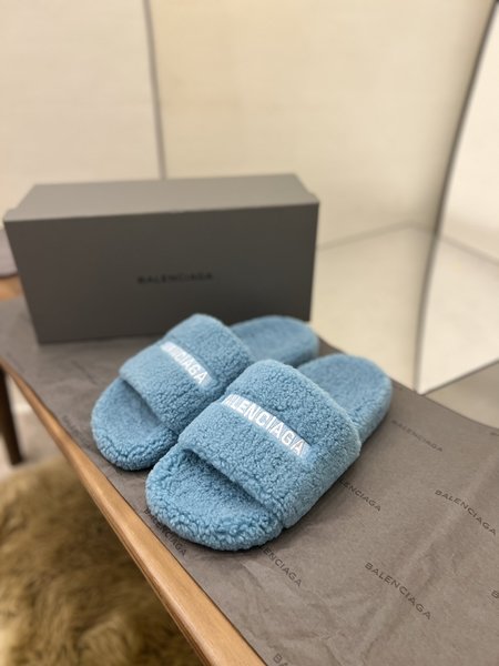 Balenciaga logo embroidered wool slippers