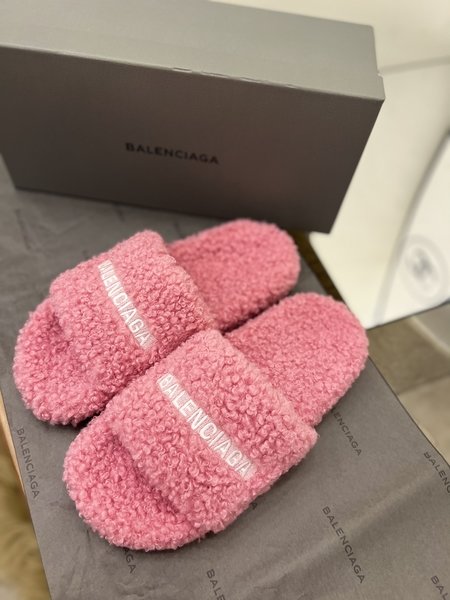 Balenciaga logo embroidered wool slippers