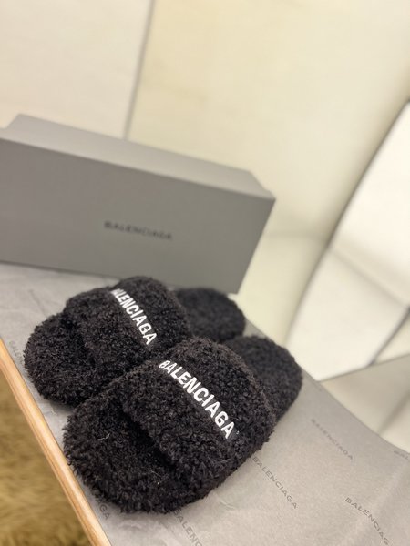 Balenciaga logo embroidered wool slippers