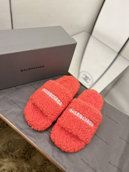 Balenciaga logo embroidered wool slippers