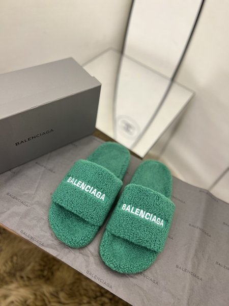 Balenciaga logo embroidered wool slippers