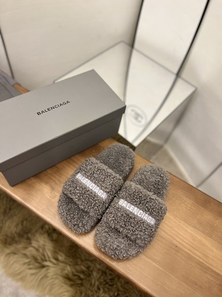 Balenciaga logo embroidered wool slippers