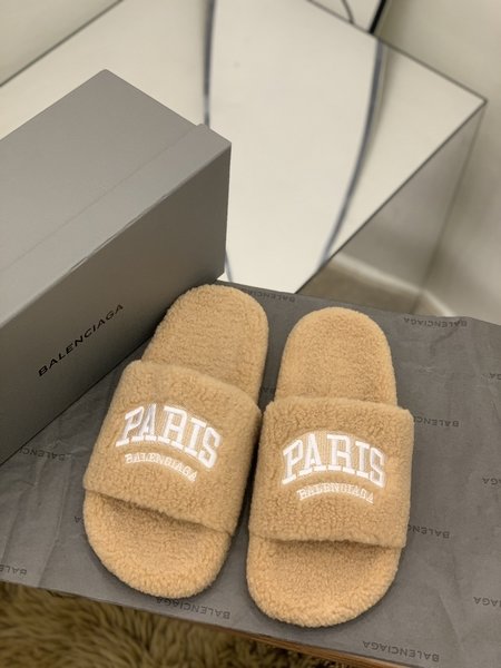 Balenciaga logo embroidered wool slippers