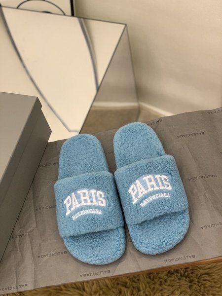 Balenciaga logo embroidered wool slippers