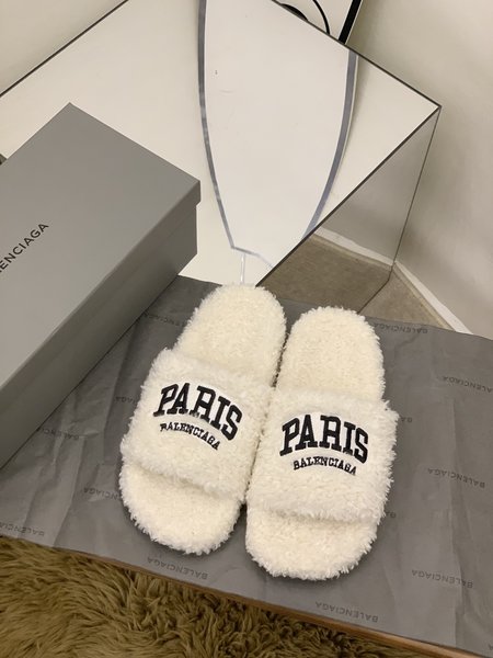 Balenciaga logo embroidered wool slippers