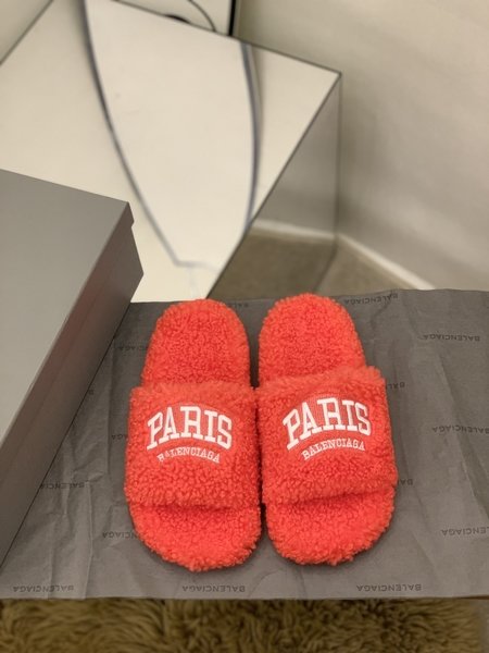 Balenciaga logo embroidered wool slippers