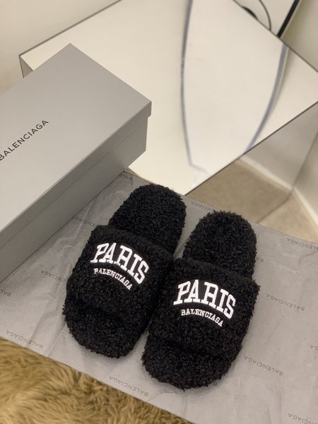 Balenciaga logo embroidered wool slippers