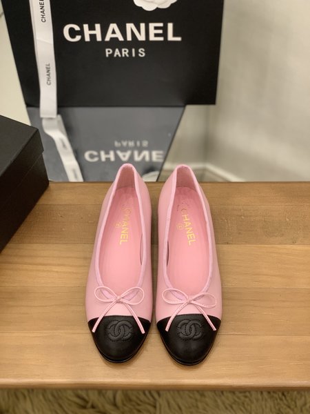 Chanel ballet shoes