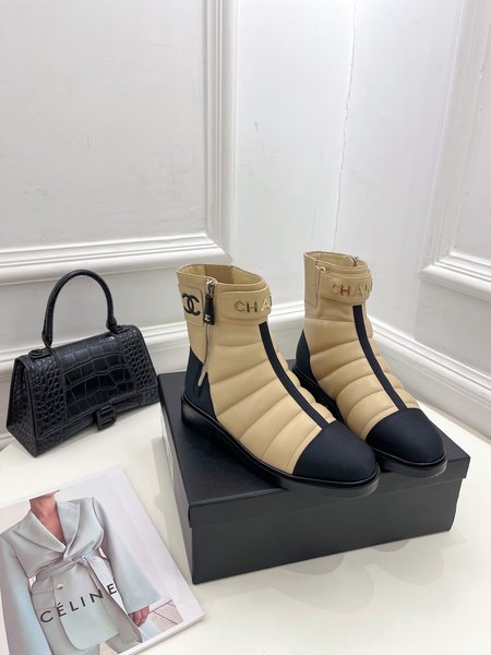 Chanel Bread boots