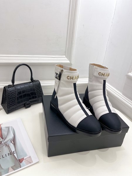 Chanel Bread boots