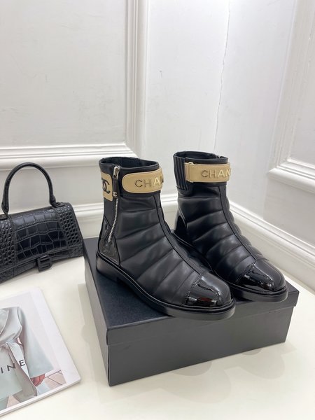 Chanel Bread boots