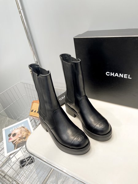 Chanel boots