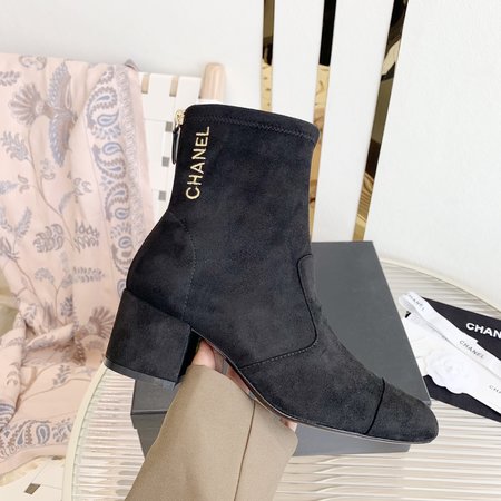 Chanel elastic boots