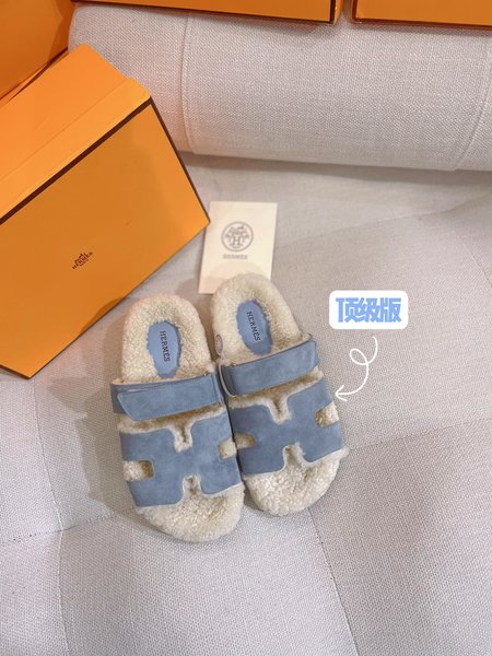 Hermes fur slippers