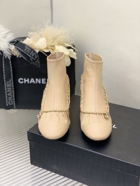 Chanel elastic boots