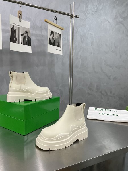 Bottega Veneta Chelsea boots