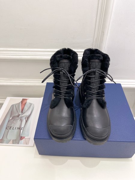 Dior wool boots