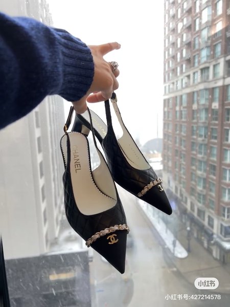 Chanel Pointed Pumps