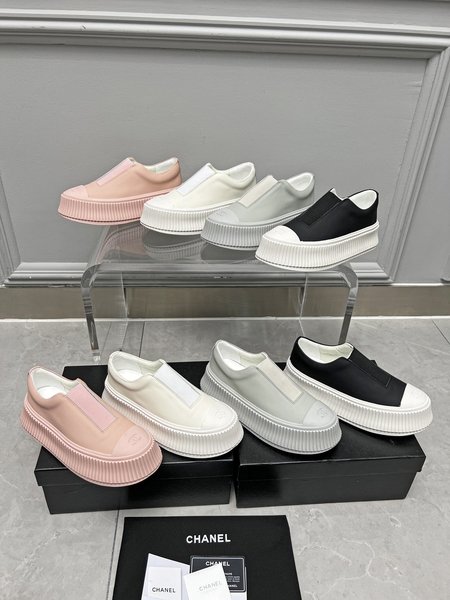 Chanel leather sneakers