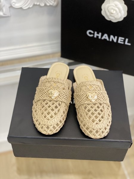 Chanel woven loafers