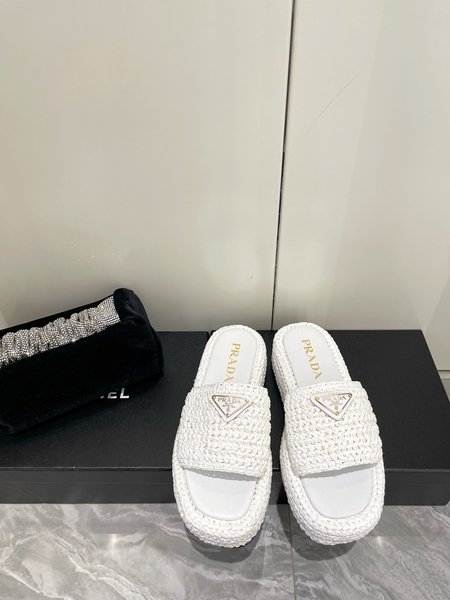 Prada Triangle logo woven slippers