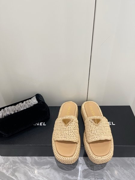 Prada Triangle logo woven slippers