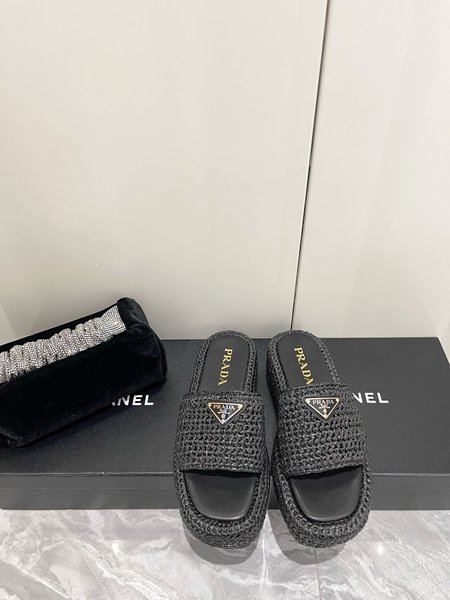 Prada Triangle logo woven slippers