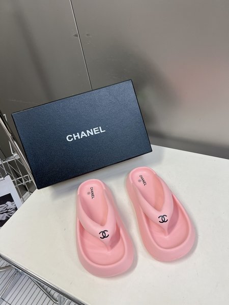 Chanel slippers