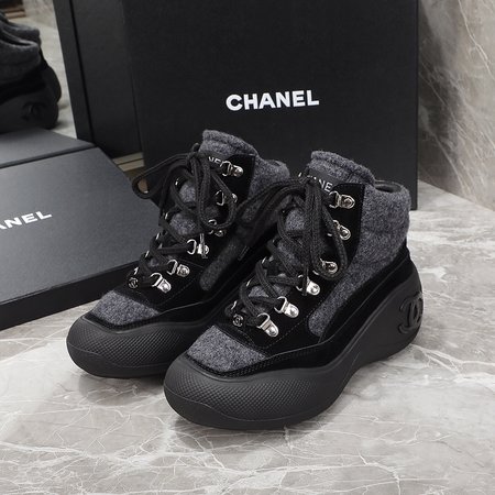 Chanel CC Logo boots