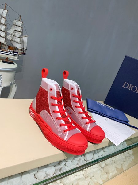 Dior B23 sneakers