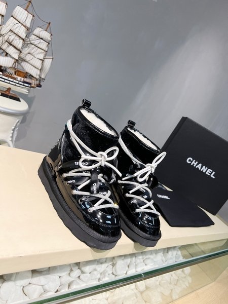 Chanel Eco-friendly mirror leather snow boots