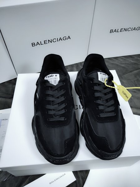 Balenciaga vintage jogging shoes