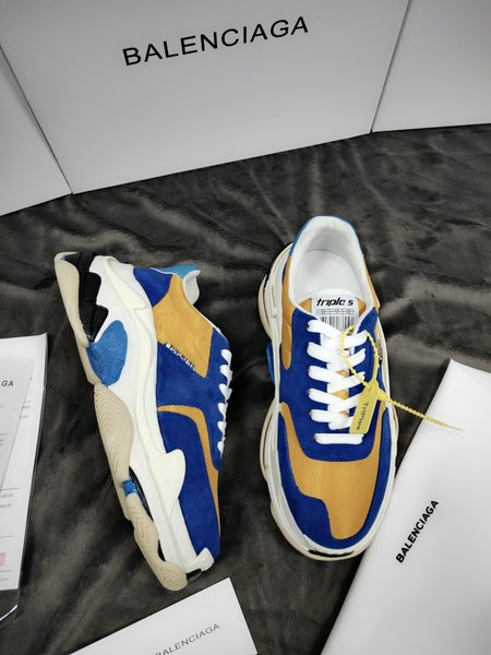 Balenciaga vintage jogging shoes