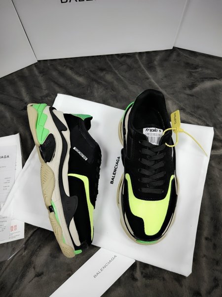 Balenciaga vintage jogging shoes