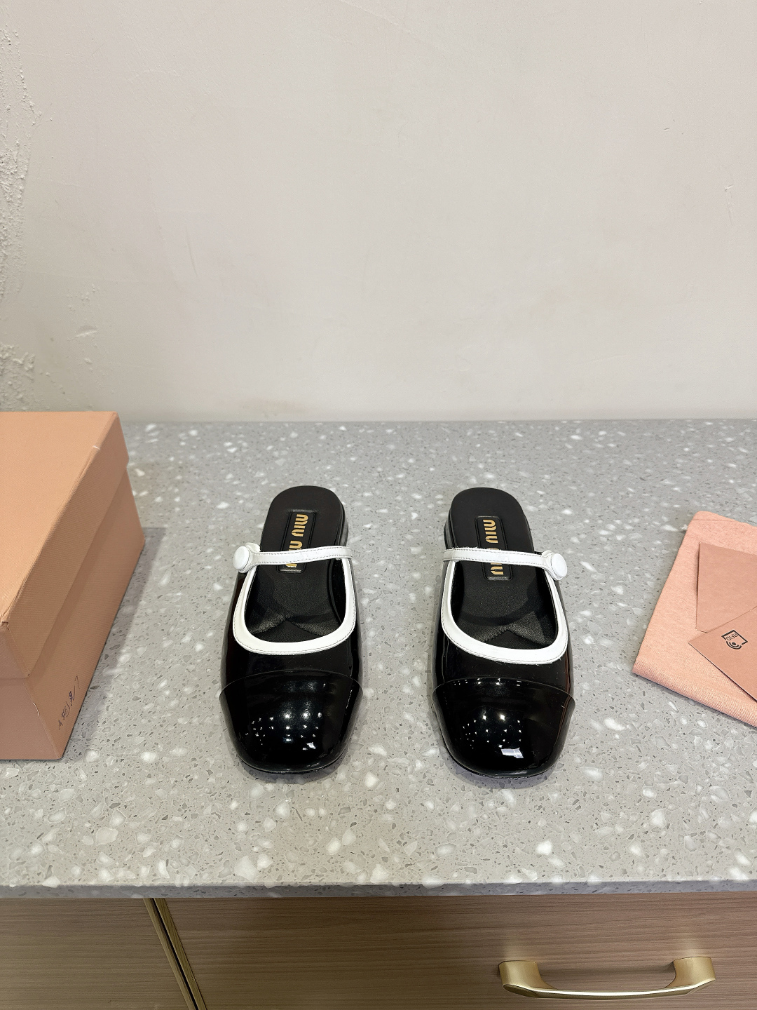 Miu Miu 2025