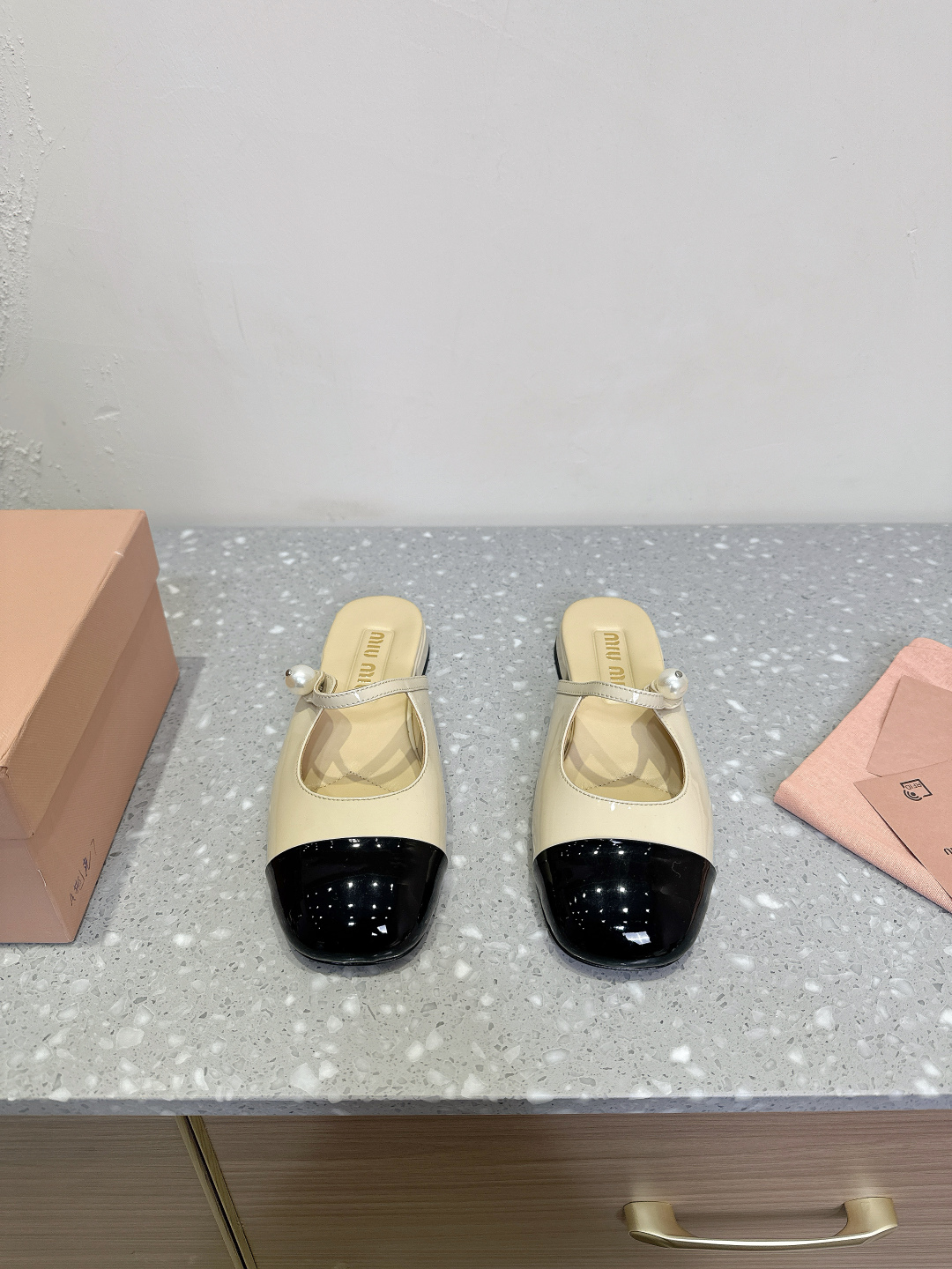 Miu Miu 2025