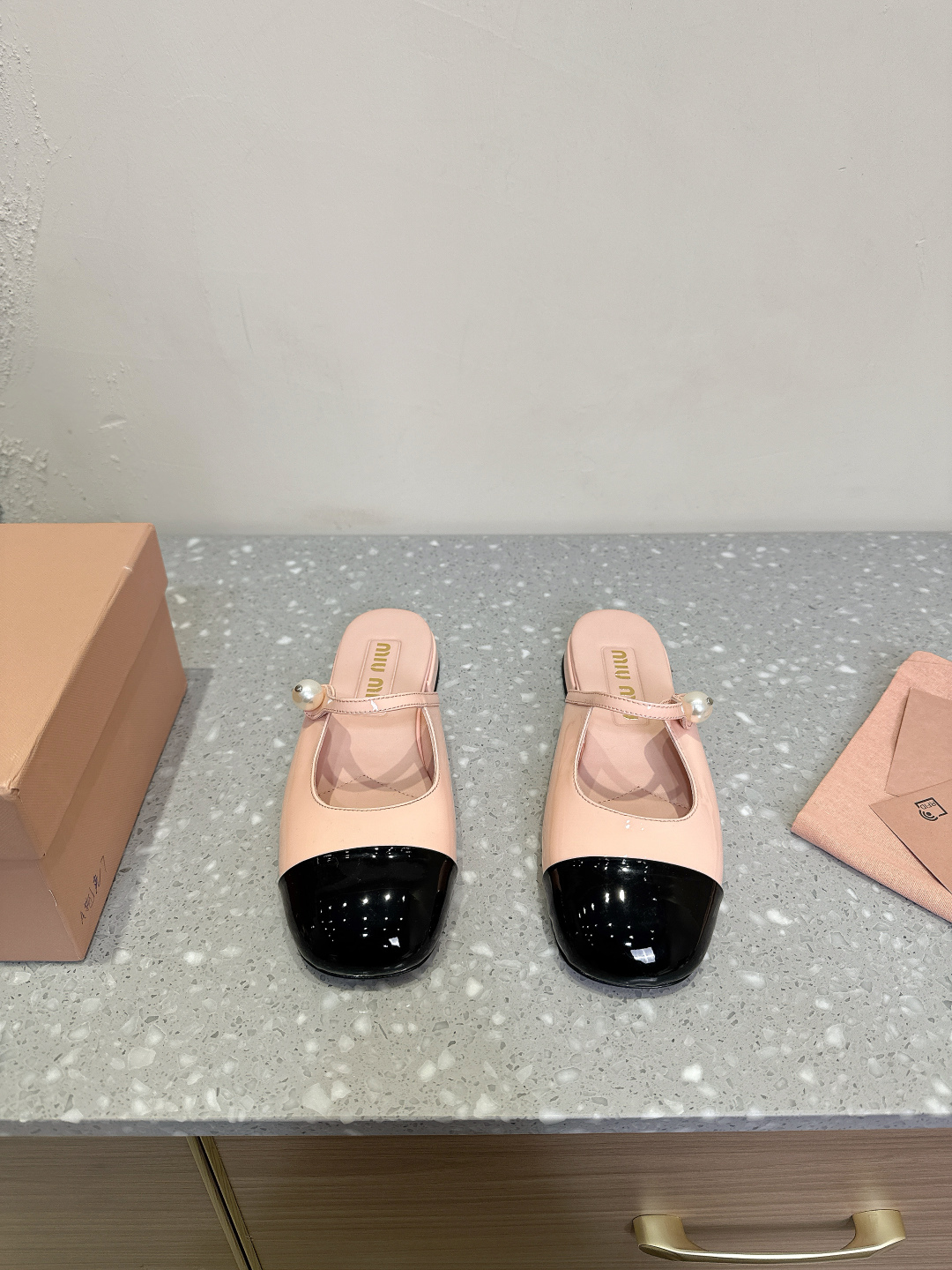 Miu Miu 2025