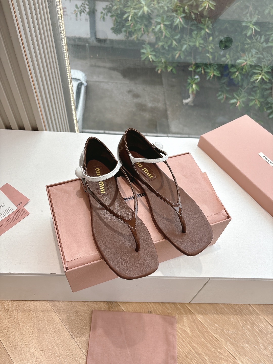 Miu Miu 2025