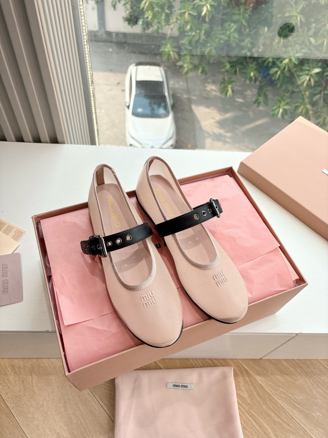 Miu Miu 2025