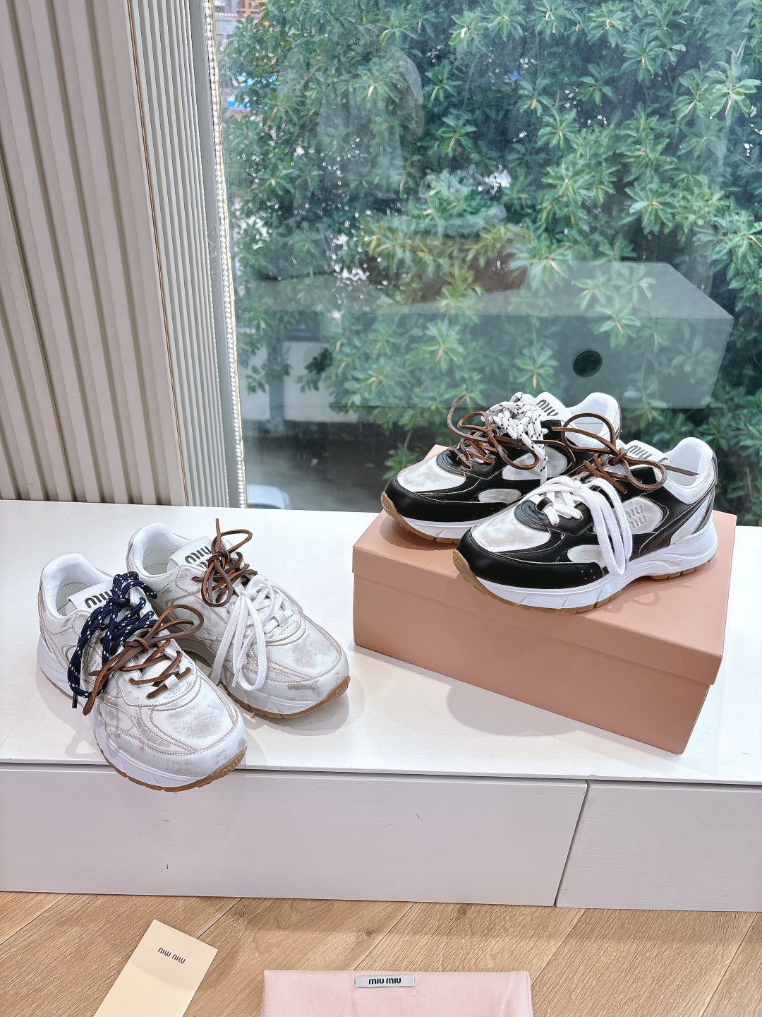 Miu Miu 2025
