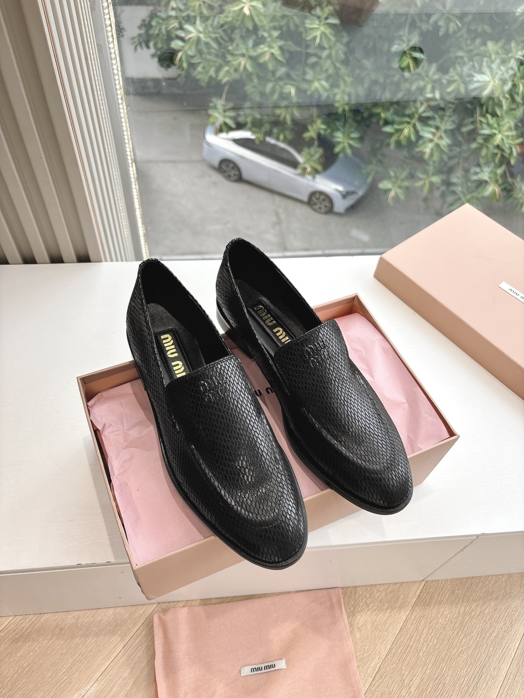Miu Miu 2025