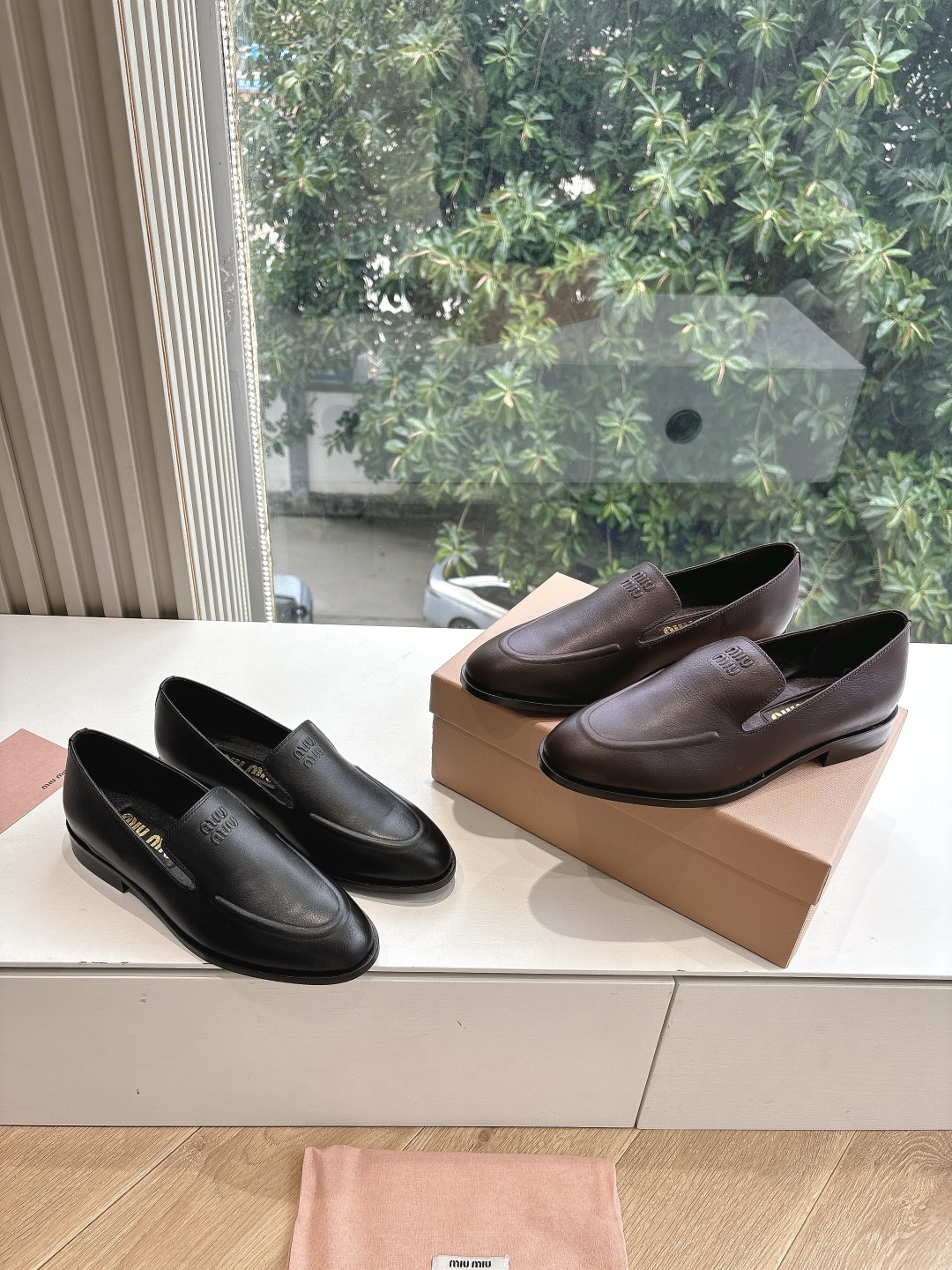 Miu Miu 2025