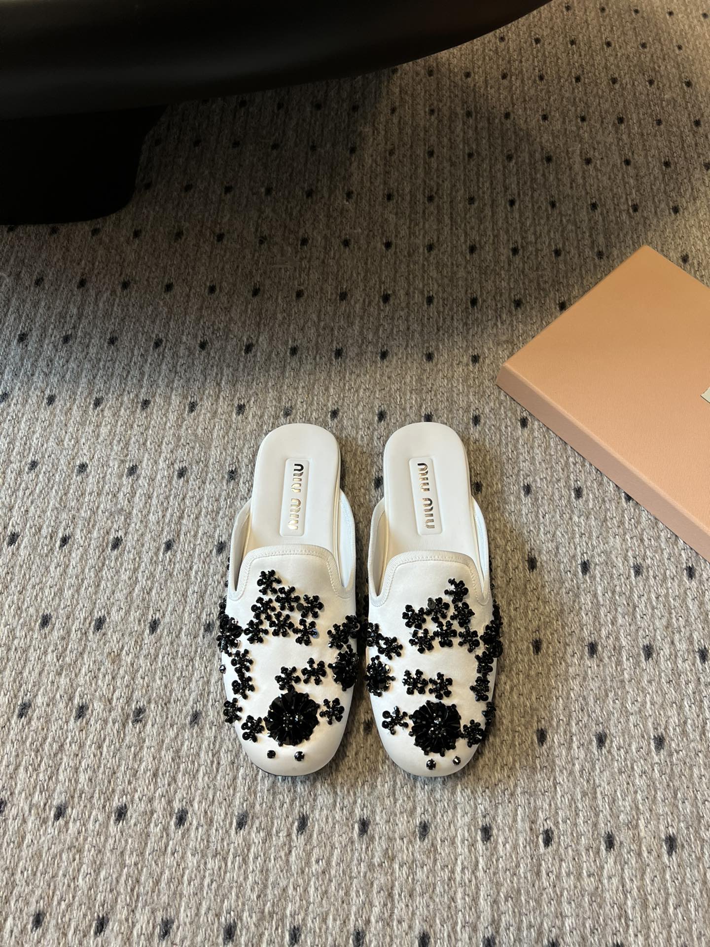 Miu Miu 2025
