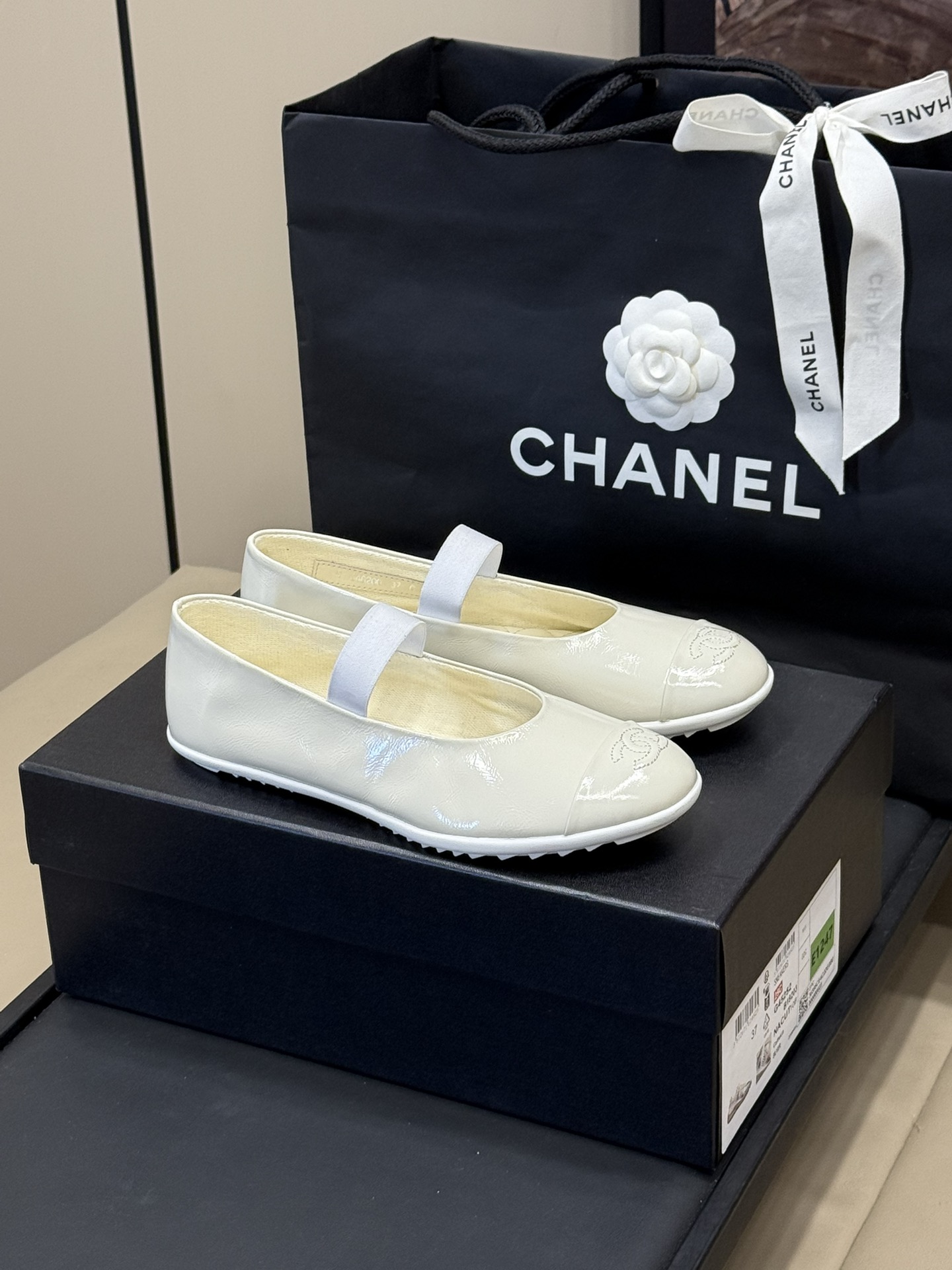 Chanel 2025