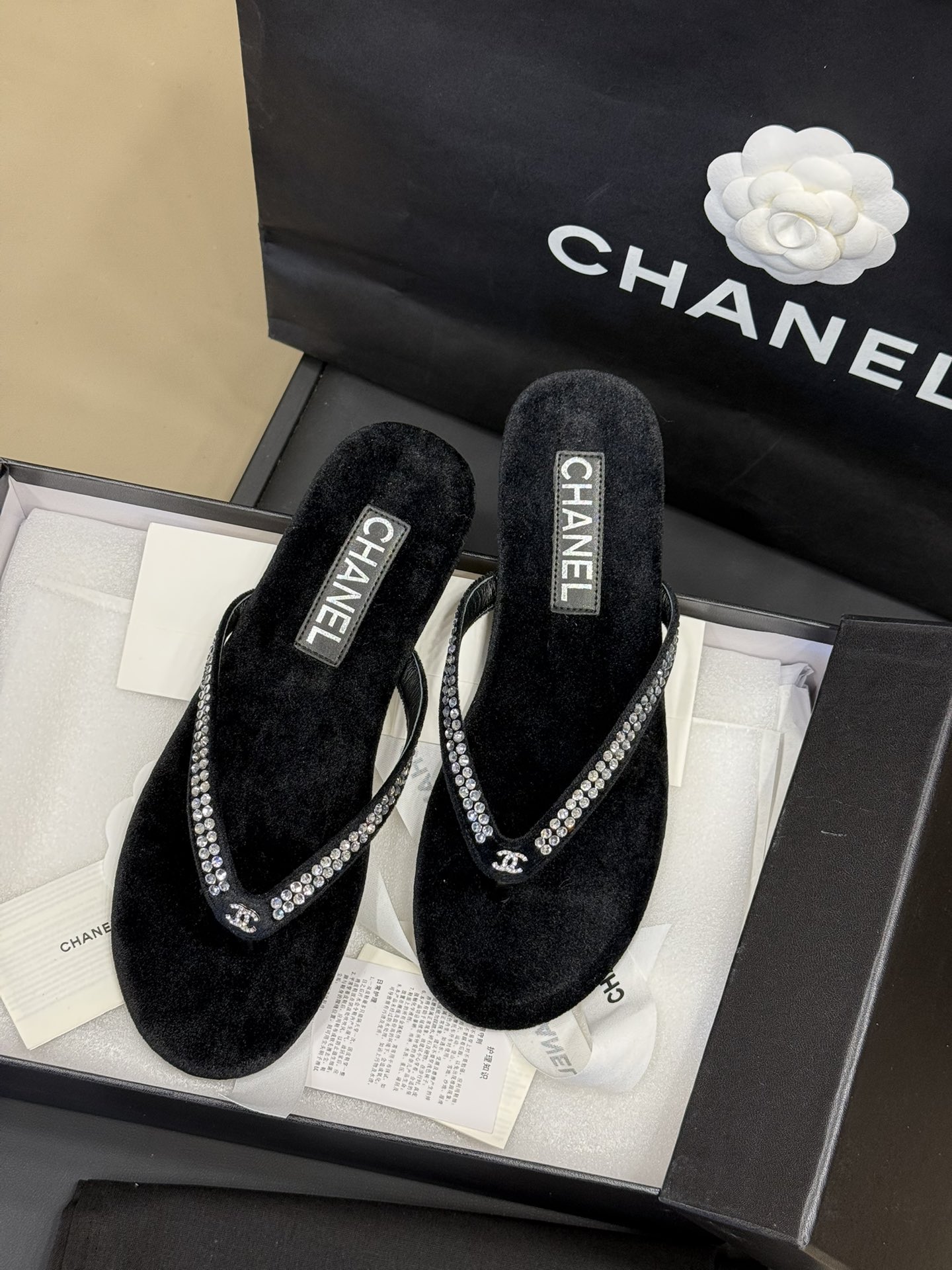 Chanel 2025
