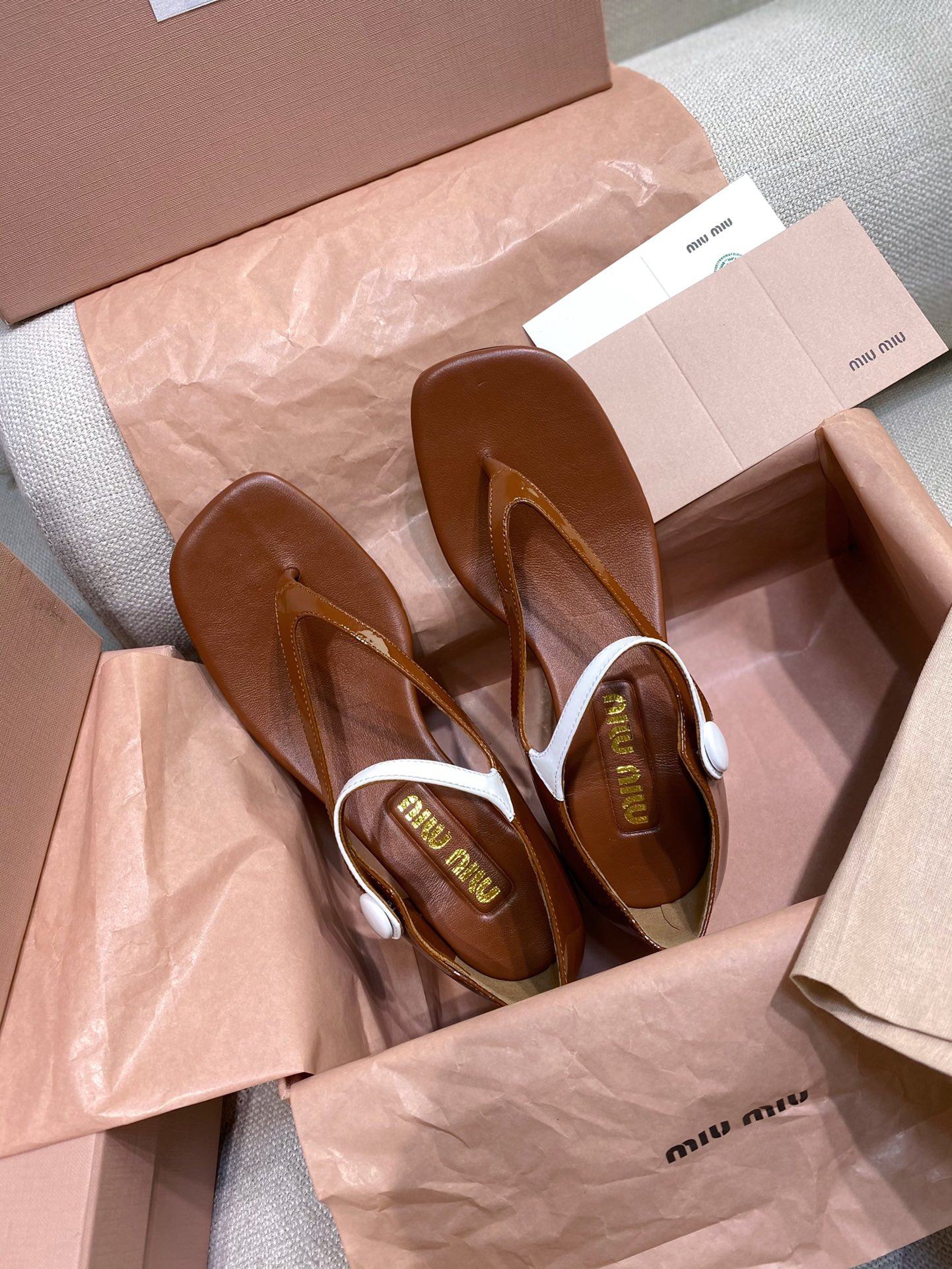Miu Miu 2025