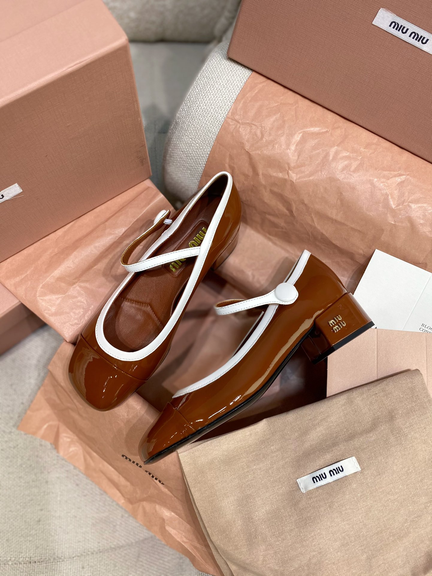 Miu Miu 2025