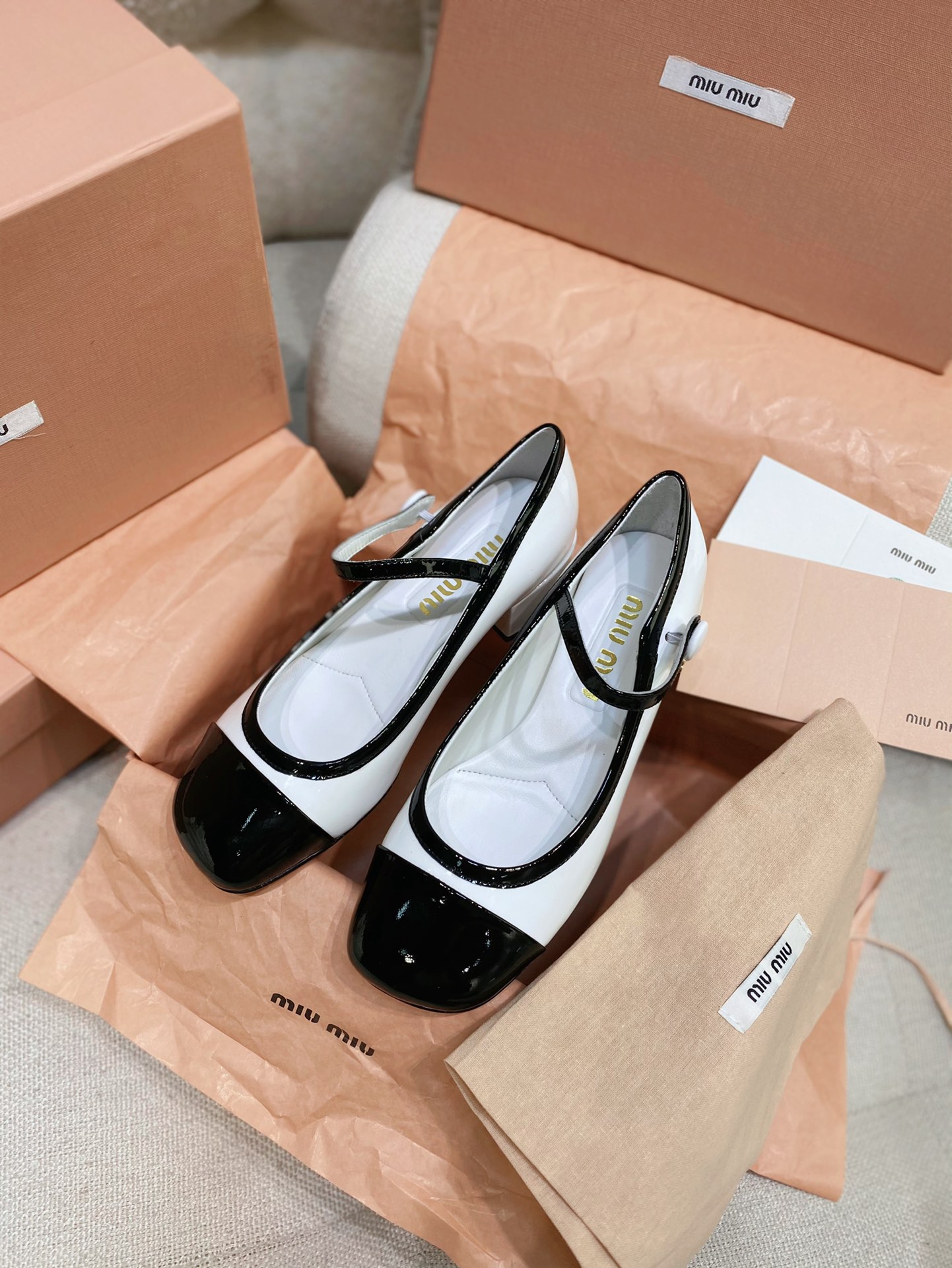 Miu Miu 2025
